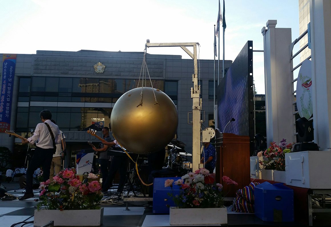 전자박 리프트(거치대) 설치 이미지