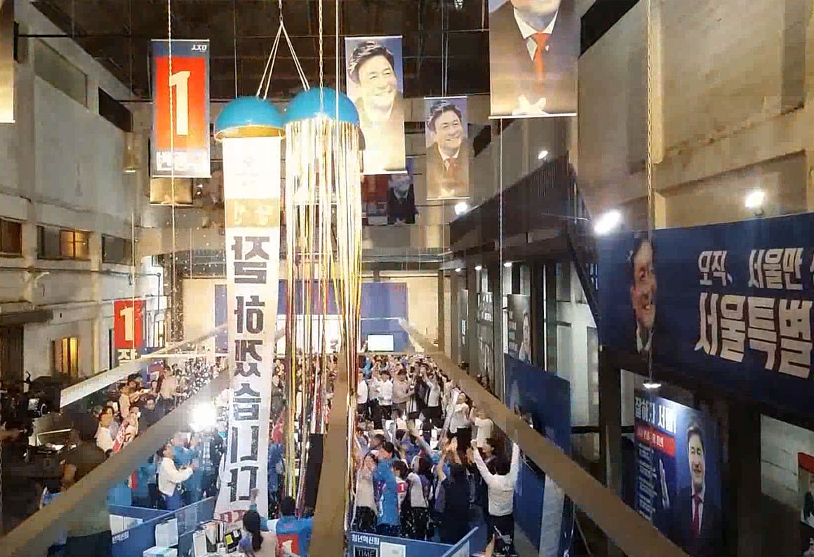 영화 특별시민 촬영(인천)