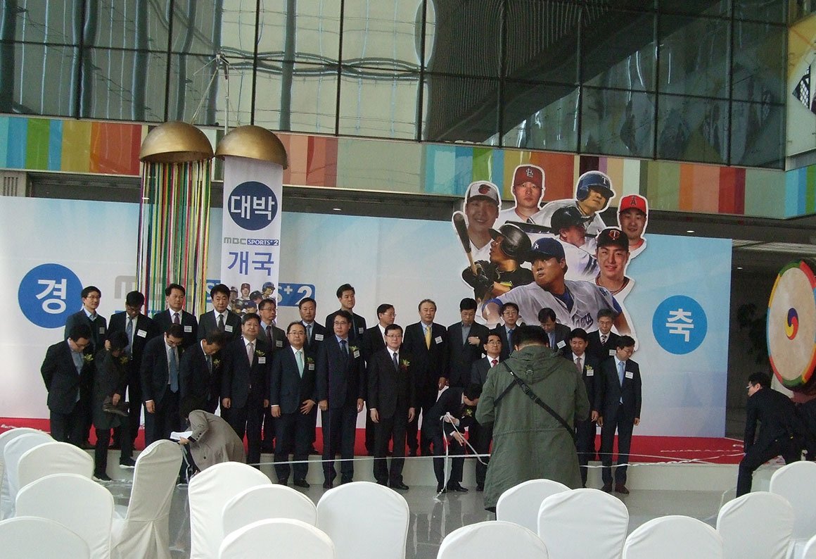 1구형 리프트(거치대) 일산 mbc스포츠방송 개국식