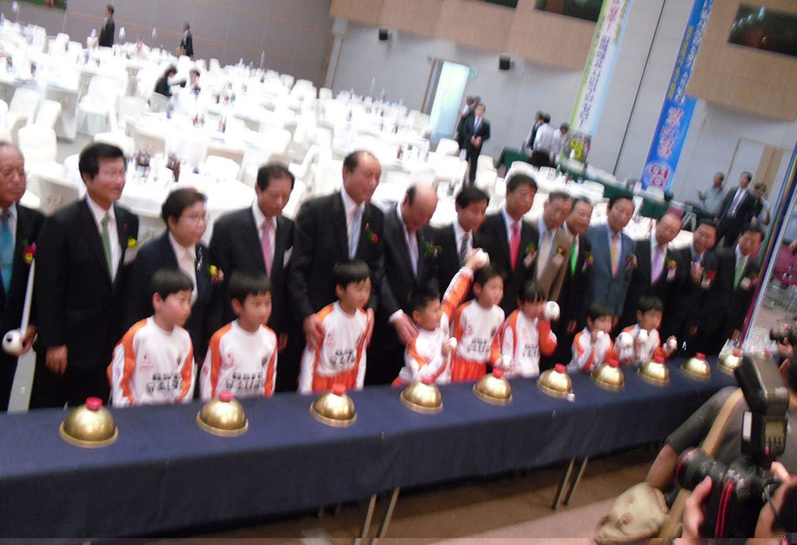 2구형 축구공 광주프로축구단 창단
