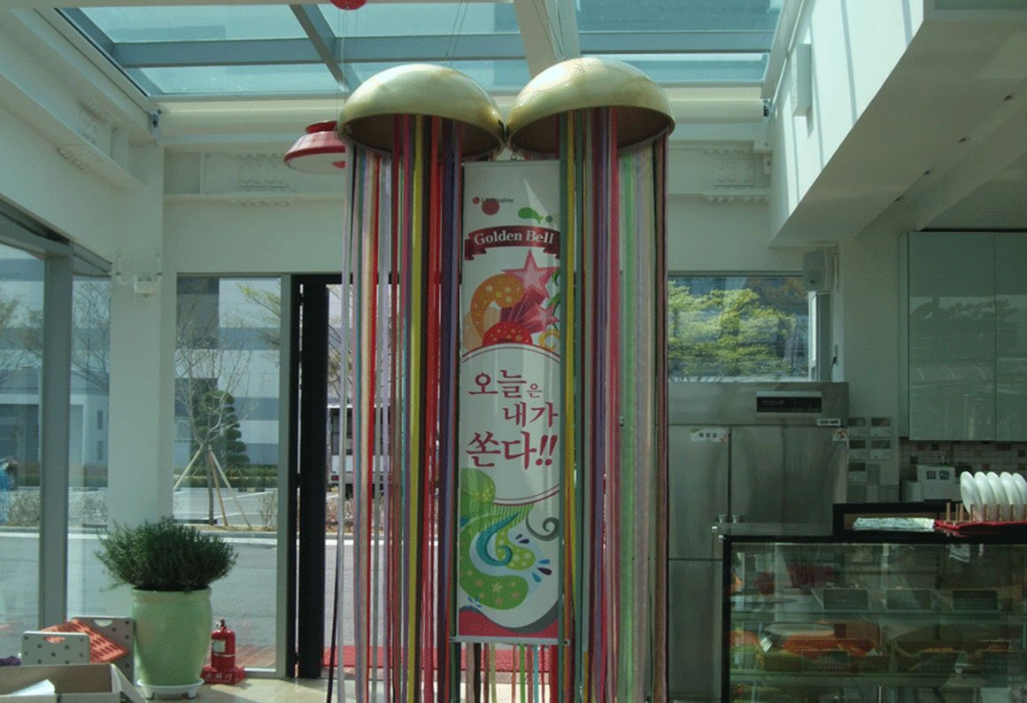 1구형 LG구미공장