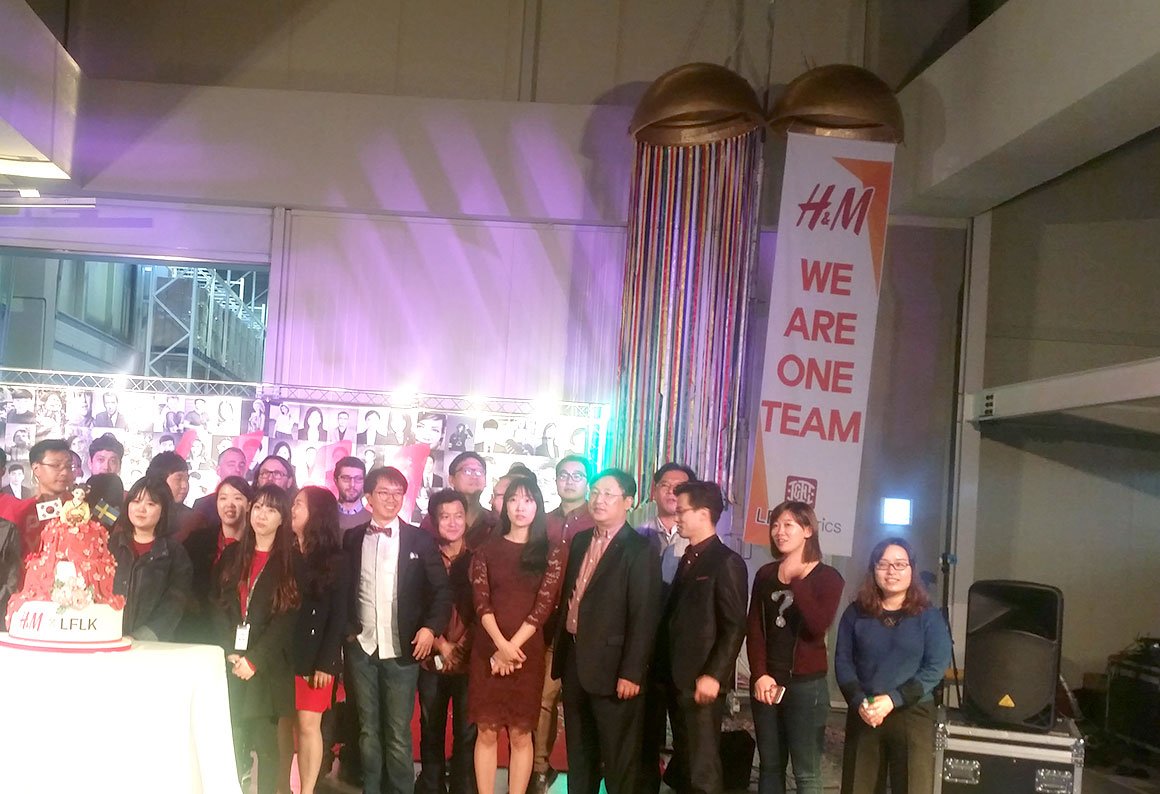 1구형 리프트(거치대) H&M 행사